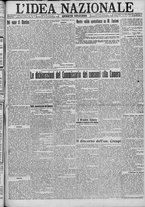 giornale/TO00185815/1917/n.351, 4 ed/001
